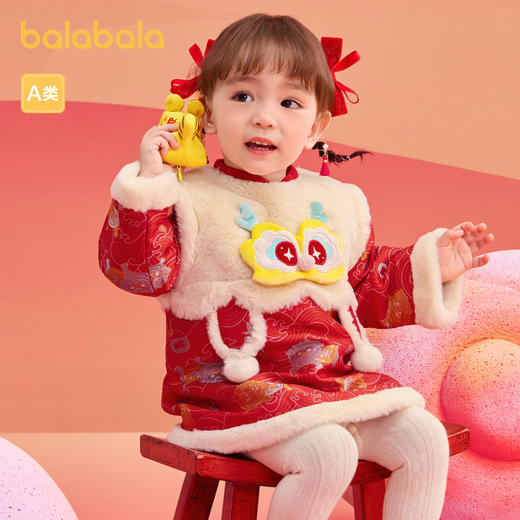 巴拉巴拉童装婴儿连衣裙儿童裙子2025新款春秋装女宝宝拜年服国风 商品图0
