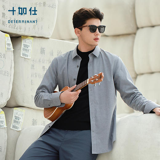 十如仕小方领牦牛绒斜纹长袖衬衫-702 商品图0