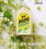 橄清茉莉花滇橄榄汁饮料 商品缩略图3