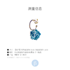 北京仓丨ANDRES GALLARDO-Mini Rose-蓝玫瑰 耳环（单只）［西班牙设计师］ 商品缩略图2