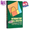 【中商原版】实分析入门 修订版 英文原版 Introductory Real Analysis Revised A N Kolmogorov 商品缩略图0