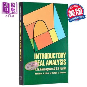 【中商原版】实分析入门 修订版 英文原版 Introductory Real Analysis Revised A N Kolmogorov