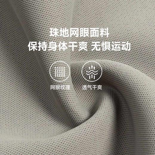 SKAH仿棉空气层珠地长裤 软糯Q弹保暖休闲裤不易变形起皱运动裤 秋冬时尚立体有型百搭裤 商品图3