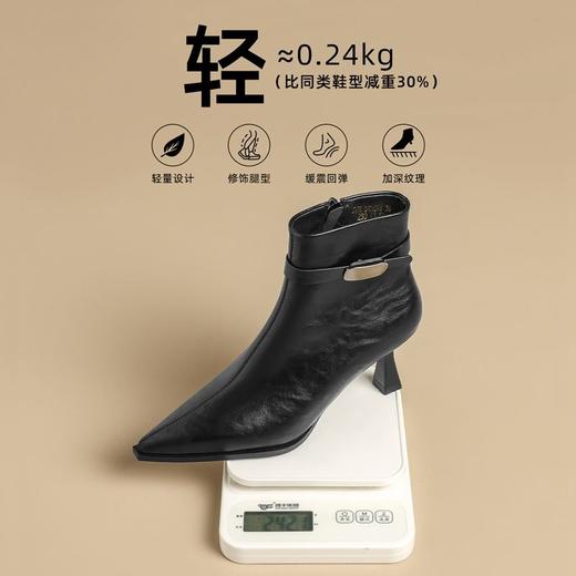 ZHR则则废土风细跟短靴女2024新款冬季潮流瘦瘦靴保暖加绒小皮靴 商品图5