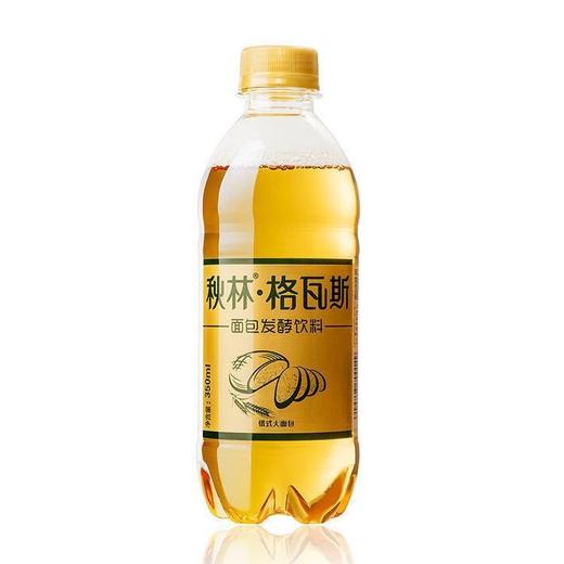 秋林 格瓦斯面包发酵饮料 350ml/瓶 商品图0