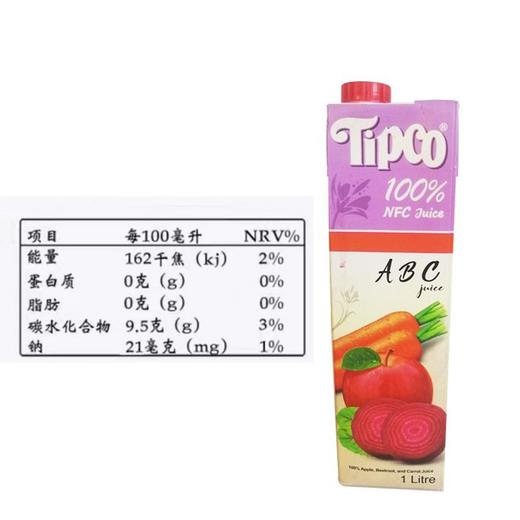 泰宝 ABC复合果蔬汁 1l/盒 商品图2