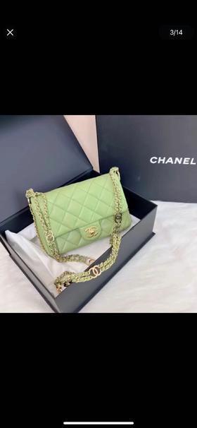 CHANEL香奈儿 Classic Flap CF 大mini 小金球链条萎格纹 羊皮 单肩斜挎包 女款 牛油果绿色