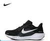 耐克NIKE男子AIR ZOOM PEGASUS 41 WIDE跑步鞋 FN4932-002 商品缩略图0