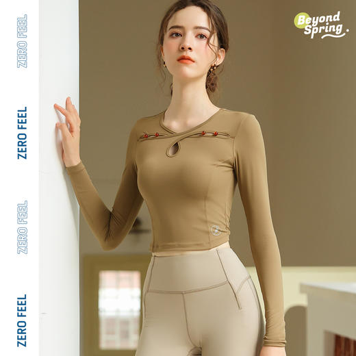 碧奥春天2024秋冬款长袖N2F071A 商品图2