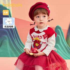 巴拉巴拉童装婴儿马甲女童宝宝春秋装2025新款坎肩针织男童背心萌