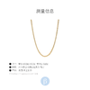 订购8周到｜Lili Claspe-Reese-锆石 项链［美国设计师］ 商品缩略图7