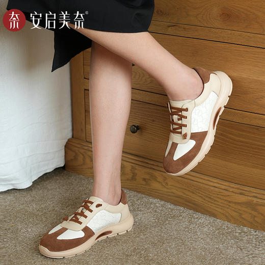 ARCHCONTACT安启美奈撞色舒适休闲真皮一脚蹬休闲鞋52982 商品图1