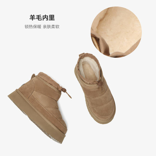 澳洲EVEARU杏芙米其林雪地靴UEA3166 商品图3