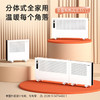 百斯腾（Bestherm） 可分体可组合壁挂落地分体式变频节能全屋对流式智能电取暖器S9 PID变频+APP操作 子母机 S9 商品缩略图2