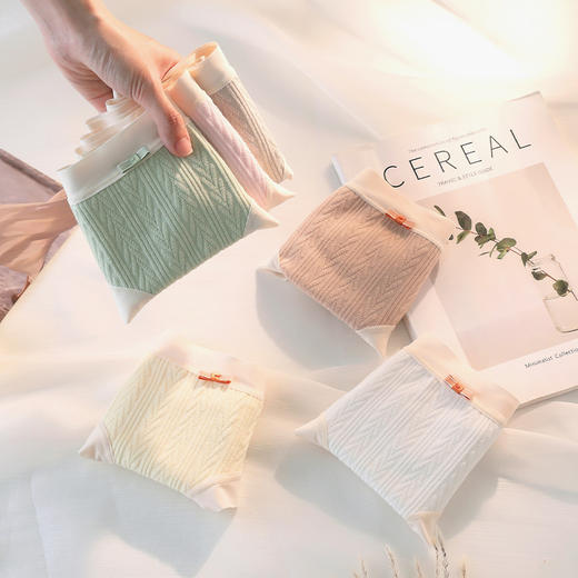 洁丽雅4条装中腰纯棉女士内裤夏日清新纯棉底裆舒适亲肤三角裤女 商品图1