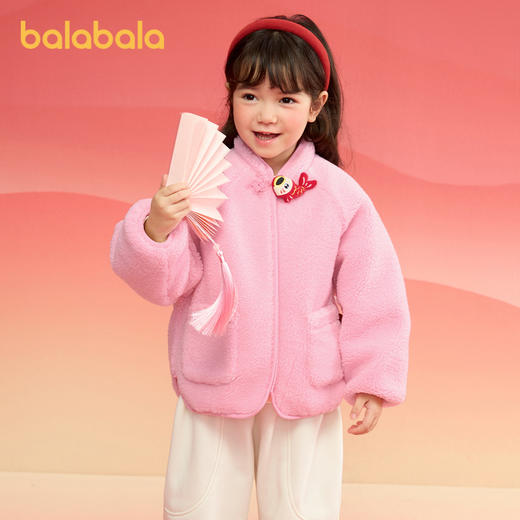 巴拉巴拉童装男童棉衣女童棉袄宝宝棉服冬装2025年拜年服毛绒外套 商品图2