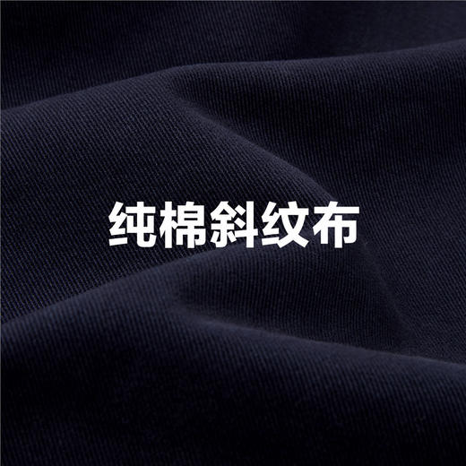 佐丹奴男装春秋款纯棉织标松紧腰梭织长裤13114174 商品图6