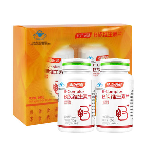 汤臣倍健B族维生素片100片×2优惠装 商品图0
