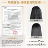 舒蕾（SLEK） 莹亮修护烁金洗发露10279×400g 商品缩略图5