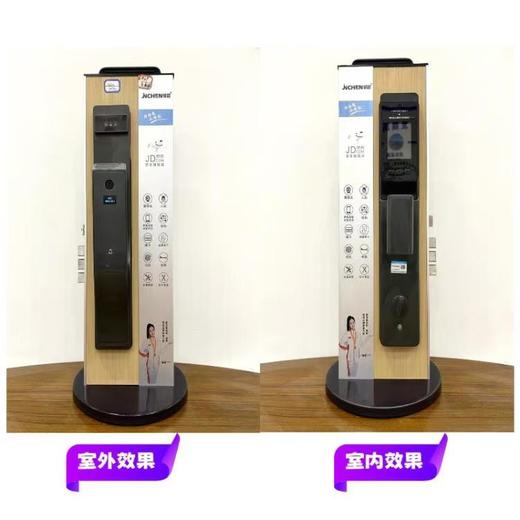 锦晨 A6por智能锁（人脸识别、带屏、灰色、上门安装）【FY】 商品图0