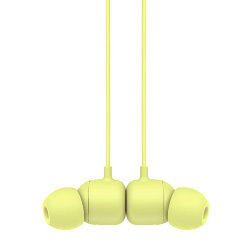 Beats Flex – 适合全天佩戴的无线入耳式耳机 商品图1