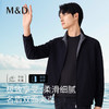 【名盾】双面夹克，耐磨抗皱，舒适立领，好穿易搭配M0CL91X77B 商品缩略图0