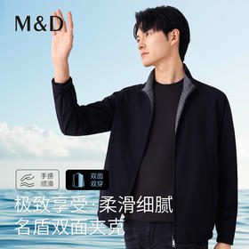 【名盾】双面夹克，耐磨抗皱，舒适立领，好穿易搭配M0CL91X77B