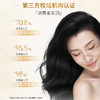 舒蕾（SLEK） 莹亮修护烁金洗发露10279×400g 商品缩略图3