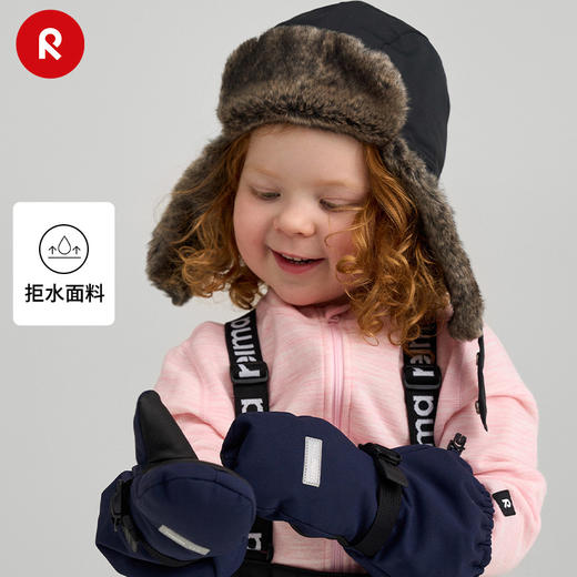 reima男女儿童大童帽子秋冬新款保暖洋气护耳挡风时尚帽子 商品图0