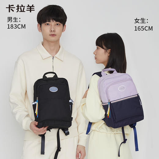 【多功能晨练包】卡拉羊超轻云朵晨练包男女通用双肩背包CX5901 商品图1