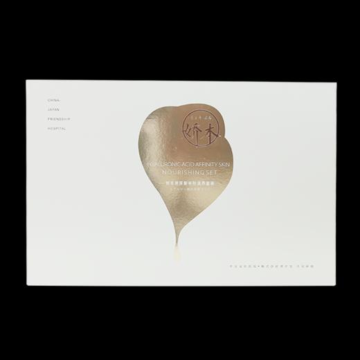 【下单前请联系店铺客服购买】娇本袋子盒子等包装专拍链接 商品图3