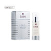 【清仓好价】瑞士Suisse Programme葆丽美活氧紧致精华30ml（效期至25.5） 商品缩略图1