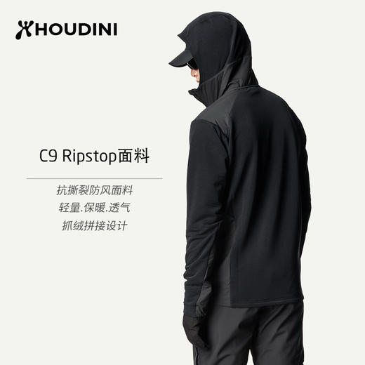 HOUDINI胡丁尼Moonwalk Houdi 太空步 男款户外休闲外套830028 商品图5