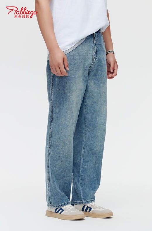 赤兔嗨购男装宽松阔腿牛仔裤2024年秋冬新款水洗长裤宽腿修饰身形 商品图3