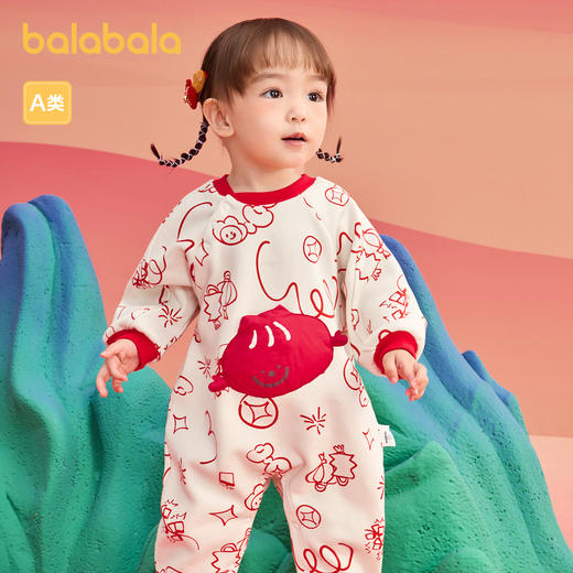 巴拉巴拉童装婴儿连体衣新生儿哈衣爬服宝宝衣服2025新年季拜年服 商品图1