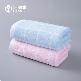 洁丽雅（Grace）新疆长绒棉抗菌毛巾礼盒单条装W2192