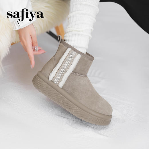 Safiya/索菲娅2024冬季小个子厚底保暖加绒百搭休闲面包雪地靴 SF4411A405 商品图8