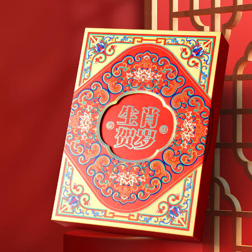 2025蛇年贺岁彩色银条 商品图5