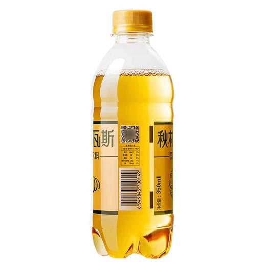秋林 格瓦斯面包发酵饮料 350ml/瓶 商品图1