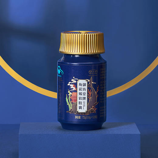 0593【国企严选，山海食材】御坊堂牌角鲨烯软胶囊 商品图1