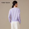 pure touch女士浅紫色时尚百搭绵羊毛100%针织开衫1359244405 商品缩略图2