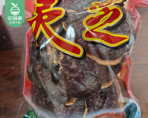 【预售-4月8日配送】长白山金边大灵芝/1包（13-17朵，共约250g）生产日期：2月 商品图5