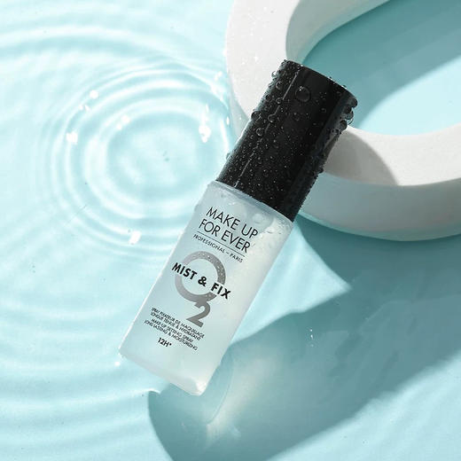 【专柜小样】法国 MAKE UP FOR EVER玫珂菲 保湿定妆喷雾 10ml/30ml 商品图8