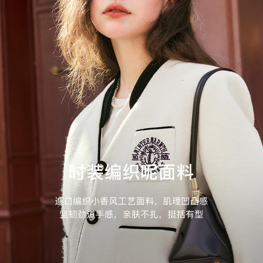 OLrain欧芮儿法式小香风短外套女秋季2024年新款简约知性百搭上衣 商品图4