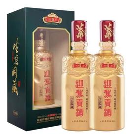 迎驾贡酒生态洞藏6年42度425ml*1(整箱4、6瓶装)【FY】