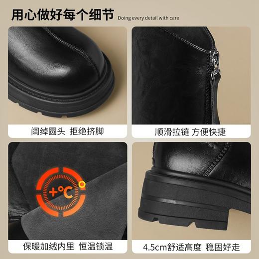 ZHR则则时髦显瘦长筒靴气质靴子女2024新款厚底增高百搭女鞋长靴 商品图2