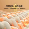愉悦之家 智能控温气凝胶被 A-4256 商品缩略图4