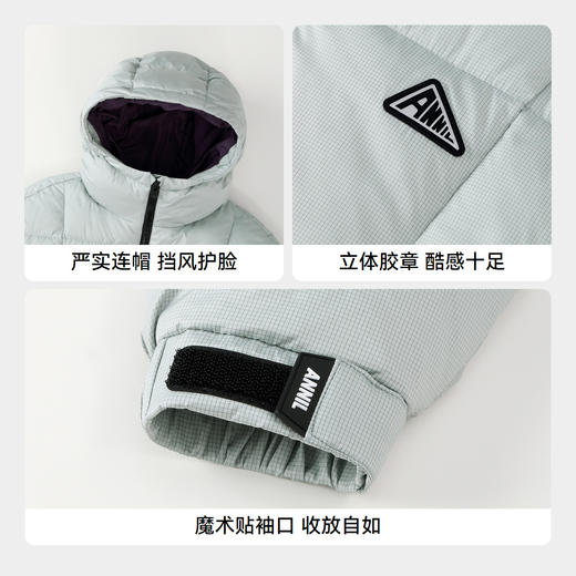 【御寒-5~5℃】男童蓄热中长款羽绒外套冬季新款安奈儿童装实体店同款AB445781 商品图4