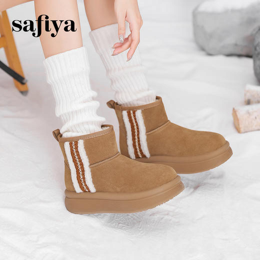 Safiya/索菲娅2024冬季小个子厚底保暖加绒百搭休闲面包雪地靴 SF4411A405 商品图6