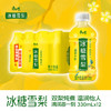 康师傅 冰糖雪梨330ml*12瓶 梨汁饮料饮品轻巧装整箱 热门商品 商品缩略图1